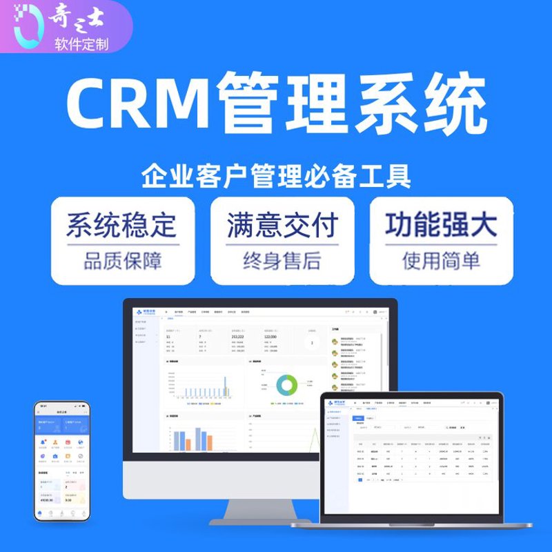 检验检疫技术中心如何应对未来挑战?