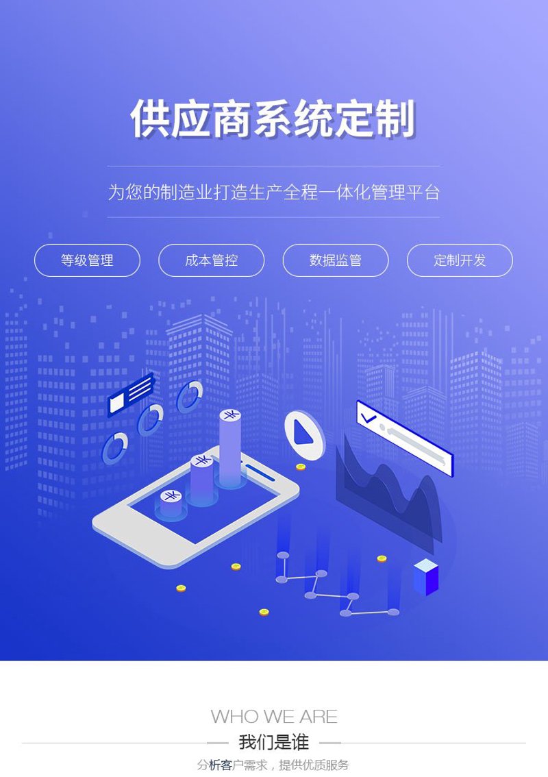 检验检疫技术中心:未来之路在哪?